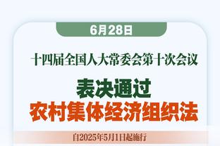 阿迪INS晒多张哈登、米切尔中国行照片：拥抱中国的爱与文化